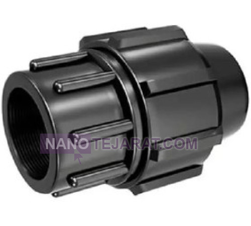 Polyethylene Female Adapter 50mm x 1 1-2 inch